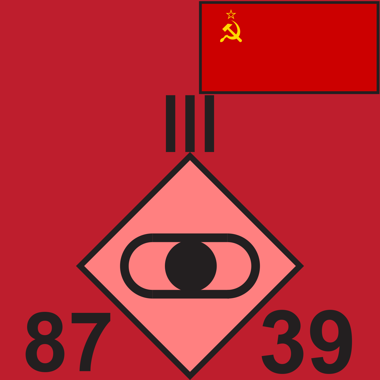 RED 87 FAR 1989
